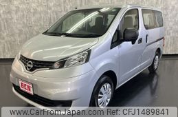 nissan nv200-vanette 2023 -NISSAN--NV200 5BF-VM20--VM20-200522---NISSAN--NV200 5BF-VM20--VM20-200522-
