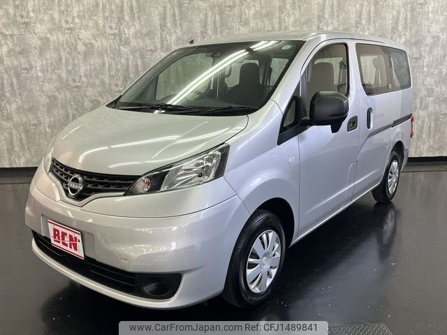 nissan nv200-vanette 2023 -NISSAN--NV200 5BF-VM20--VM20-200522---NISSAN--NV200 5BF-VM20--VM20-200522- image 1