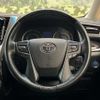 toyota vellfire 2021 quick_quick_AYH30W_AYH30-0128746 image 17