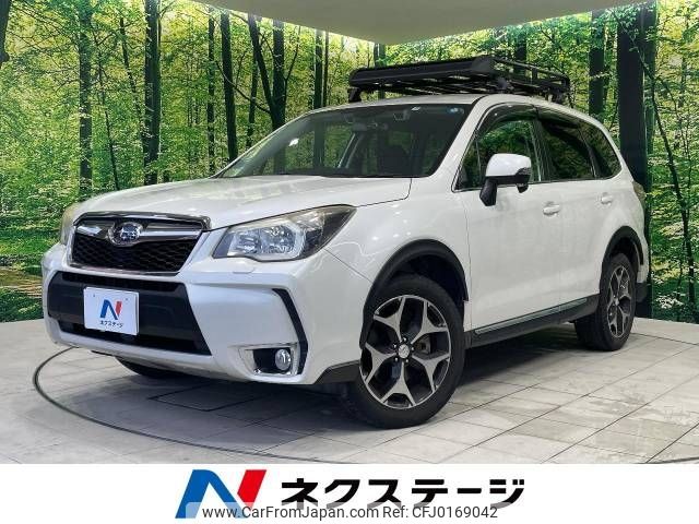 subaru forester 2013 -SUBARU--Forester DBA-SJG--SJG-017133---SUBARU--Forester DBA-SJG--SJG-017133- image 1