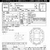 mitsubishi eclipse-cross 2020 -MITSUBISHI--Eclipse Cross GK1W-0201546---MITSUBISHI--Eclipse Cross GK1W-0201546- image 3