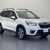 subaru forester 2018 -SUBARU--Forester 5BA-SK9--SK9-004176---SUBARU--Forester 5BA-SK9--SK9-004176- image 1