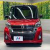 nissan dayz-roox 2017 CFJ1635716 image 14