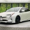 toyota prius 2016 quick_quick_ZVW50_ZVW50-8028250 image 17