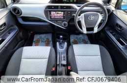 toyota aqua 2013 504928-927378