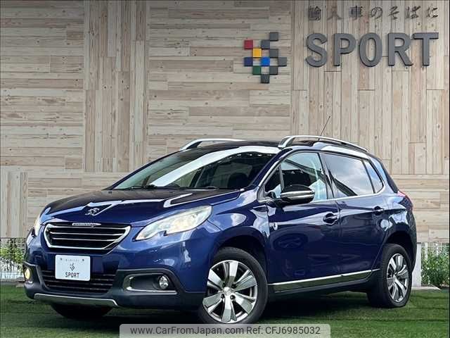 peugeot 2008 2015 -PEUGEOT--Peugeot 2008 ABA-A94HM01--VF3CUHMZ6EY144297---PEUGEOT--Peugeot 2008 ABA-A94HM01--VF3CUHMZ6EY144297- image 1