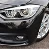 bmw 3-series 2016 -BMW--BMW 3 Series LDA-3D20--WBA8B56020NT31583---BMW--BMW 3 Series LDA-3D20--WBA8B56020NT31583- image 20