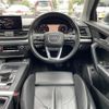 audi q5 2020 -AUDI--Audi Q5 LDA-FYDETS--WAUZZZFY7L2043397---AUDI--Audi Q5 LDA-FYDETS--WAUZZZFY7L2043397- image 17