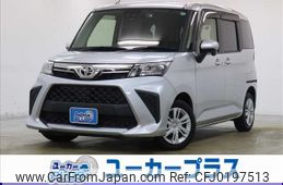 toyota roomy 2021 -TOYOTA--Roomy 4BA-M900A--M900A-0550532---TOYOTA--Roomy 4BA-M900A--M900A-0550532-