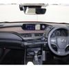 lexus ux 2020 CFJ1563304 image 29