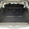 citroen grand-c4 2020 -CITROEN--Citroen Grand C4 3DA-B787AH01--VF73AEHYRKJ797510---CITROEN--Citroen Grand C4 3DA-B787AH01--VF73AEHYRKJ797510- image 6