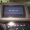 honda vezel 2016 -HONDA 【春日井 300ﾄ4853】--VEZEL RU3-1229291---HONDA 【春日井 300ﾄ4853】--VEZEL RU3-1229291- image 6