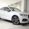 audi sq5 2020 quick_quick_ABA-FYCWGA_WAUZZZFY9K2128238 image 5