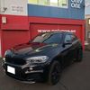 bmw x6 2019 9bc55ffe9d350e18aeea8e92ec94f581 image 1