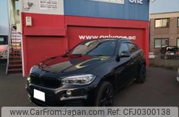 bmw x6 2019 9bc55ffe9d350e18aeea8e92ec94f581