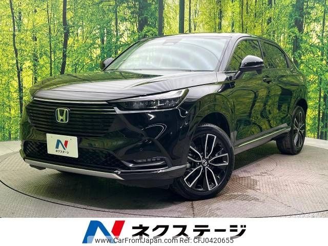 honda vezel 2022 -HONDA--VEZEL 6AA-RV5--RV5-1043187---HONDA--VEZEL 6AA-RV5--RV5-1043187- image 1