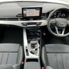 audi a4 2024 CFJ1616755 image 14