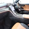 mercedes-benz c-class 2023 -MERCEDES-BENZ--Benz C Class 3CA-206004C--W1K2060042R101487---MERCEDES-BENZ--Benz C Class 3CA-206004C--W1K2060042R101487- image 3