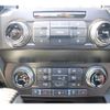 ford f150 2023 CFJ1534022 image 45