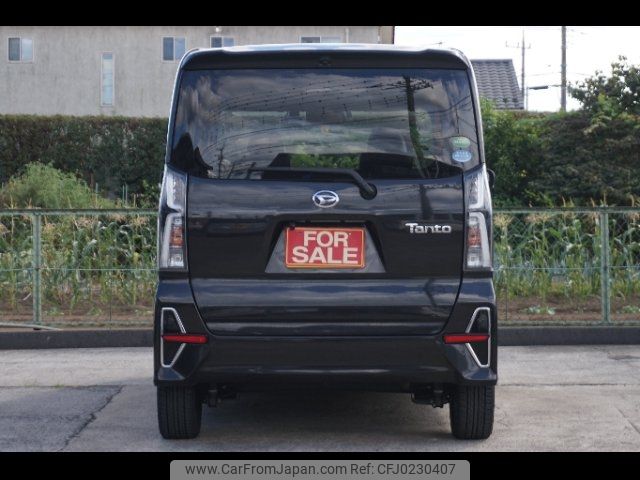 daihatsu tanto 2020 -DAIHATSU 【名変中 】--Tanto LA650S--0090131---DAIHATSU 【名変中 】--Tanto LA650S--0090131- image 2