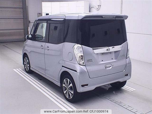 nissan dayz-roox 2016 -NISSAN--DAYZ Roox B21A-0245048---NISSAN--DAYZ Roox B21A-0245048- image 2