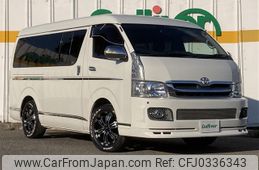 toyota hiace-van 2008 -TOYOTA--Hiace Van ADF-KDH211K--KDH211-8001202---TOYOTA--Hiace Van ADF-KDH211K--KDH211-8001202-