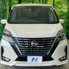 nissan serena 2020 quick_quick_HFC27_HFC27-094565 image 14