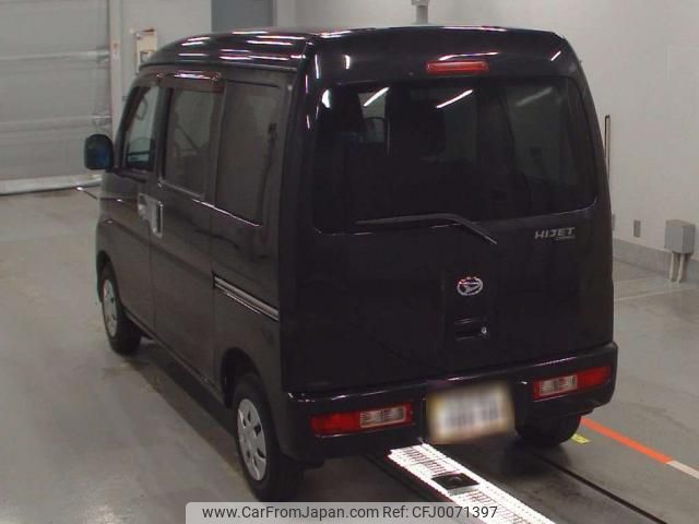 daihatsu hijet-cargo 2013 quick_quick_EBD-S321V_S321V-0197419 image 2