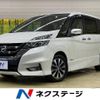 nissan serena 2017 -NISSAN--Serena DAA-GFC27--GFC27-054439---NISSAN--Serena DAA-GFC27--GFC27-054439- image 1