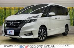 nissan serena 2017 -NISSAN--Serena DAA-GFC27--GFC27-054439---NISSAN--Serena DAA-GFC27--GFC27-054439-