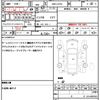 daihatsu mira-cocoa 2011 quick_quick_DBA-L675S_L675S-0082874 image 21