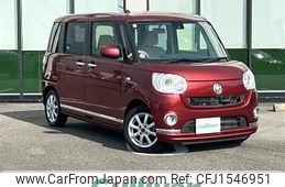 daihatsu move-canbus 2017 CFJ1546951