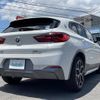 bmw x2 2018 -BMW--BMW X2 DBA-YH15--WBAYH12030EM92652---BMW--BMW X2 DBA-YH15--WBAYH12030EM92652- image 21