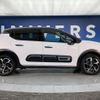 citroen c3 2021 quick_quick_B6HN05_VF7SXHNPYMT568658 image 20