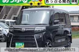 daihatsu tanto 2023 quick_quick_LA650S_LA650S-0312864