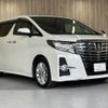 toyota alphard 2016 -TOYOTA--Alphard DBA-AGH30W--AGH30-0056547---TOYOTA--Alphard DBA-AGH30W--AGH30-0056547- image 17