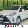 toyota vitz 2018 -TOYOTA--Vitz DBA-NSP130--NSP130-2294377---TOYOTA--Vitz DBA-NSP130--NSP130-2294377- image 1