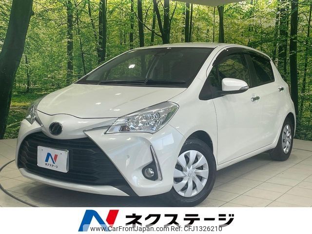 toyota vitz 2018 -TOYOTA--Vitz DBA-NSP130--NSP130-2294377---TOYOTA--Vitz DBA-NSP130--NSP130-2294377- image 1