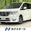 nissan serena 2013 -NISSAN--Serena DAA-HFC26--HFC26-203270---NISSAN--Serena DAA-HFC26--HFC26-203270- image 1