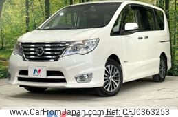 nissan serena 2013 -NISSAN--Serena DAA-HFC26--HFC26-203270---NISSAN--Serena DAA-HFC26--HFC26-203270-