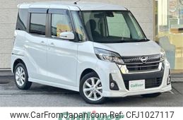 nissan dayz-roox 2018 -NISSAN--DAYZ Roox DBA-B21A--B21A-0502505---NISSAN--DAYZ Roox DBA-B21A--B21A-0502505-