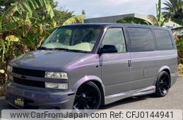 chevrolet astro 1999 quick_quick_humei_42914136