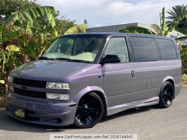 chevrolet astro 1999 quick_quick_humei_42914136 image 1