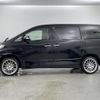 toyota alphard 2010 -TOYOTA--Alphard DBA-ANH25W--ANH25-8024960---TOYOTA--Alphard DBA-ANH25W--ANH25-8024960- image 23