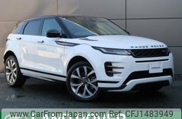 land-rover range-rover 2023 -ROVER--Range Rover 3CA-LZ2NB--SALZA2AN2PH217953---ROVER--Range Rover 3CA-LZ2NB--SALZA2AN2PH217953-