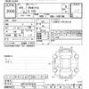 toyota probox-van 2023 -TOYOTA--Probox Van NSP160-0072165---TOYOTA--Probox Van NSP160-0072165- image 3