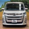 toyota noah 2022 -TOYOTA--Noah 6BA-MZRA90W--MZRA90-0005408---TOYOTA--Noah 6BA-MZRA90W--MZRA90-0005408- image 17