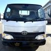 toyota dyna-truck 2016 CFJ0549091 image 4