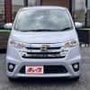 nissan dayz 2015 -NISSAN--DAYZ DBA-B21W--B21W-0222500---NISSAN--DAYZ DBA-B21W--B21W-0222500- image 23