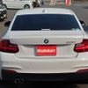 bmw 2-series 2017 -BMW--BMW 2 Series DBA-2F20--WBA2F32010V688869---BMW--BMW 2 Series DBA-2F20--WBA2F32010V688869- image 7